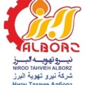 نیرو تهویه البرز