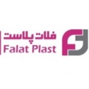 فلات پلاست