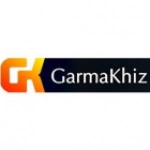 گرما خیز