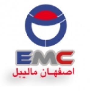 اصفهان مالیبل