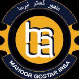 ماهور گستر ایرسا