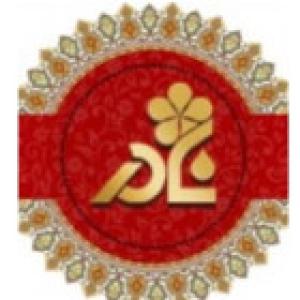 زعفران نادر