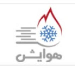 فروشگاه هوایش