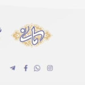 چای مانی