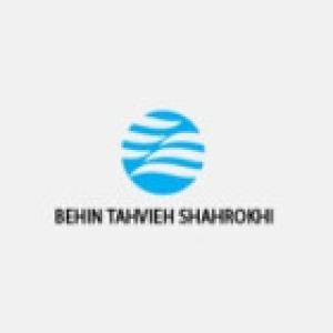 بهین تهویه شاهرخی