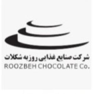 روزبه