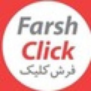 فرش کلیک