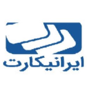 ایرانیکارت