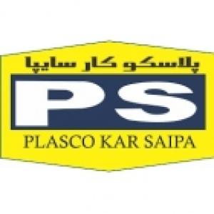 پلاسکو کار سایپا (سهامی عام)