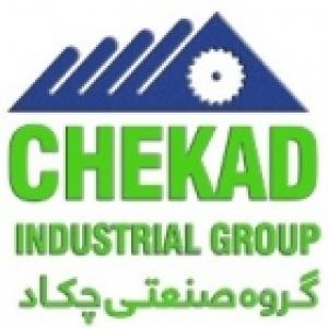 چکاد صنعت فلاح