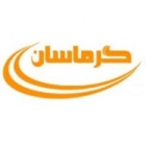 شایانیر صنعت آرتان