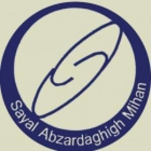 سیال ابزار دقیق میهن