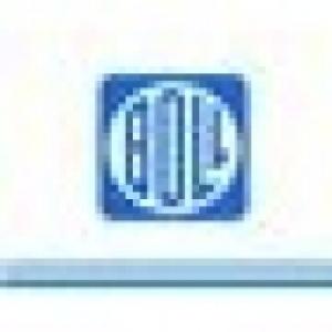 یوتاب صنعت انرژی