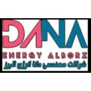 مهندسی دانا انرژی البرز