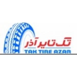 تک تایر آذر