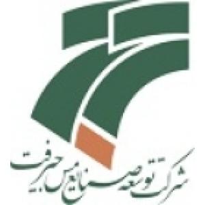 توسعه صنایع مس جیرفت