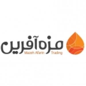 مزه آفرین تجارت شرق