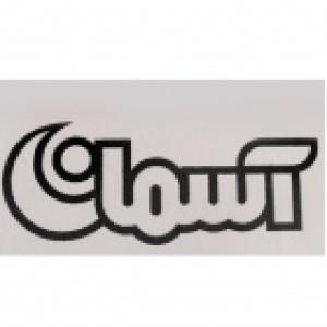 داربست فلزی آسمان بست