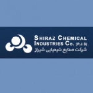 صنایع شیمیایی شیراز