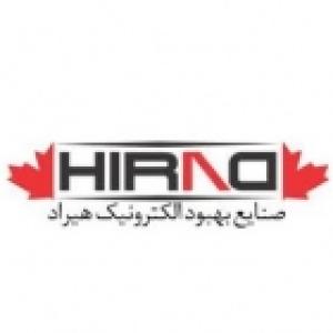 صنایع تولیدی بهبود الکترونیک هیراد