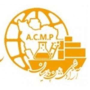 بازرگانی آراد شیمی ماهان پارسیان