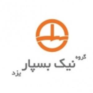 نیک بسپار یزد