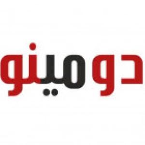 ایمن ابزار نیکو گستر