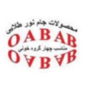 جام نور طلایی