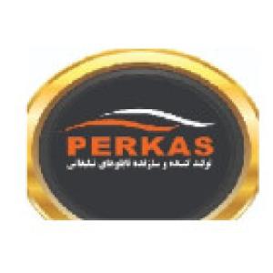 پرکاس طرح کیمیا