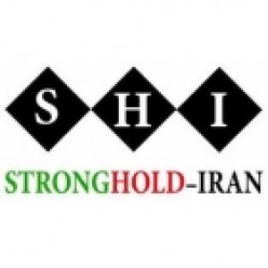 استرونگ هلد ايران