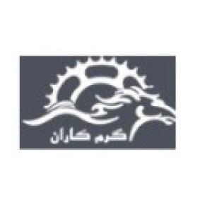 مصنوعات مفتولی گرمکاران
