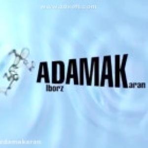 البرز دماکاران