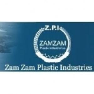 صنایع پلاستیک جهاد زمزم